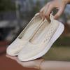 Summer Mother Shoes Breathable Mesh Hollow Elderly Shoes Women's Non-slip Old Beijing Cloth Shoes Soft Sole Middle-aged and Elderly Walking Shoes