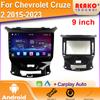 For Chevrolet Cruze 2 2015-2023 2 Din Screen Carplay Android Car Radio Multimedia Video Player Navigaion GPS Head Unit Stereo