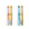 Nano Toothbrush for Kids, Soft, Ultra-Soft Bristles, for Toddlers, Soft, Hydrophobic Design, Easy Drying and Cleaning, Resists Bacteria, Candy Colors,