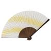 Kyoto Made In Pearl Cherry Blossoms Fan, Fan, Japan, Karaki, Ground,