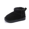 New Children's Winter Boots Thickened Plush Girls Cotton Boots Warm Versatile Solid Color Kids Causal Boy Snow Boots Non-slip