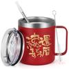 Livole 60th Birthday Gift for Women and Popular 60th Birthday Heat and with Stainless Steel Coffee Vacuum Insulated with Perfect for and Beer Men,