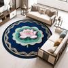 Yousheng Lotus Flower Floor Mat Round Living Room Rug Lotus Pattern Carpet with Non-Slip Backing for Home Office Bedroom Kitchen