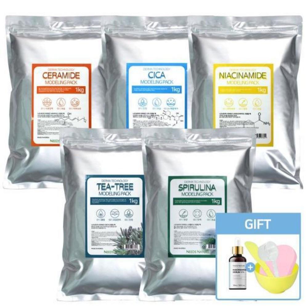 Needs Nature Tea Tree Modeling Pack 1kg + 4 DIY Ampoule Pack Tools Pink Sponge - (Soothing Cooling) Tea Tree