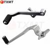 Compatible Gear, Brake, and Shift Levers for Yamaha MT-07, FZ-07, XSR700, Tracer 7