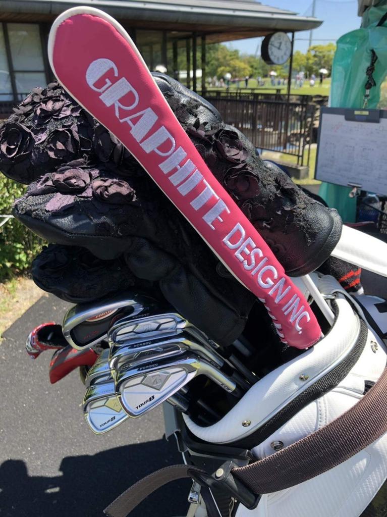 Graphite Design 1 Alignment Stick Cover Tour Supplied & (2020 Model) (pink) (pink)