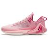 GH4 Valentines Day Colorway Comfortable Versatile Shock Absorbing Durable Breathable Low Top Nitrogen Technology Basketball Shoes 912411103-2