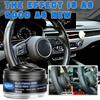 Q19 Repair Paste for Car Steering Wheels - Restores Black Gloss, Removes Peeling & Cracking, Plastic-Like Finish, Easy Applicati