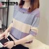Thin Hollow Knit Sweater Spring Women's Autumn Top Colorblock Loose Striped Long Sleeve Bottoming Short Section