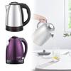 Electric Tainless Steel Kettle Rapid Heating Inner Markings Kitchen Supplies
