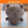 Selfmocking Irresistibly Soft Bear Plush Stuffed Toy In Cozy Cuddle Size For All Ages