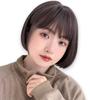 Wig for Inner Full Bob Wig [Brightlara] Women, Bob, Color, Natural, Wig, Hair, hf1842-FP