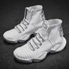 Men's Autumn Thick-Soled Mid-Top Celebrity Sock Sneakers, Dad Shoes, and Flyknit Sports Shoes, Large Size (8881).