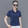 2024 Summer Women's POLO Collar Short-Sleeve Lapel Bottoming T-Shirts for Middle-Aged