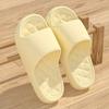 Eva Sandals And Slippers Household Bathroom Non-slip And Non-smelly Feet Home Living Room