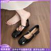 Retro Single Shoes Women's Summer Thick Heel with Shallow Mouth Mary Jane Shoes