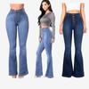 Ladies Jeans Women Slim High-waisted Hip Flare Trousers Processing New Jeans Women