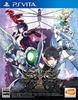 Accel World VS Sword Art Millennium Twilight [PSVita] Online