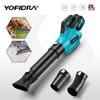 Brushless Electric Air Blower 2000W Cordless Snow Dust Leaf Cleaning Blowing Violent Power Tool for Makita 18V Battery