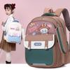 Children's School Bag Spring New Primary School Students Large-capacity Backpack Lightweight Burden-reducing Backpack