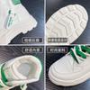Autumn New Versatile Casual Trend Platform Female Student Middle Help White Shoes