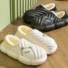 Waterproof Cotton Slippers for Women At Home Anti Slip and Warm Slippers for Indoor Use Thick Bottom Bag and Men's Cotton Slippers