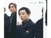 [CD+DVD] P Album TYPE A First Press Limited Edition Kinki Kids JECN-802 NEW
