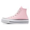 All Star Lift Comfortable Casual High-Top Canvas Shoes Women's Pink