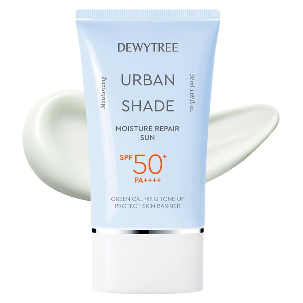 DEWYTREE Urban Shade Moisture Repair Sun SPF50+ PA++++, 50 мл, 1 шт.