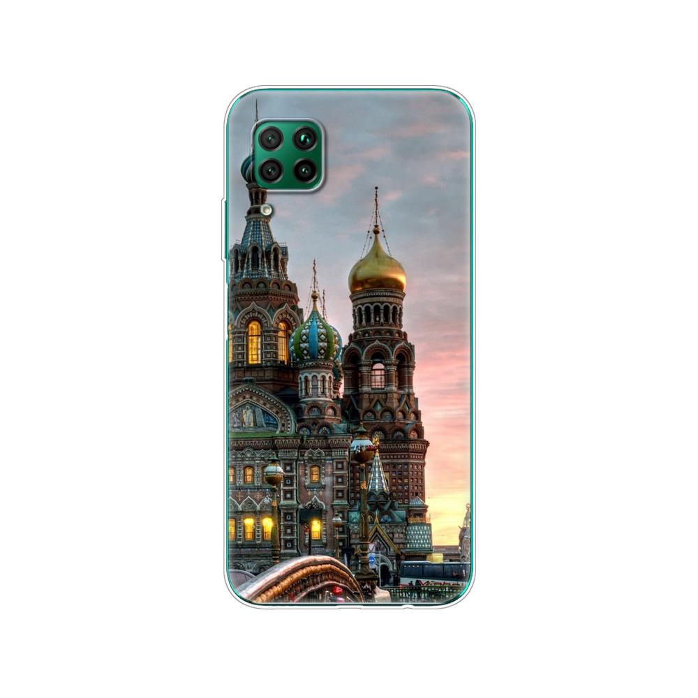 Case For Huawei P40 Lite E P40 Pro P Smart 2020 Cover For Huawei Y5P Y6P Y7P Y8P Y6S Y8S Y9S NOVA 5T  Russian Flag Vintage USSR