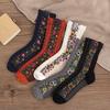 Pattern Cotton Women's Socks Small Floral Fashion Tube Socks Winter Warm Women's Socks