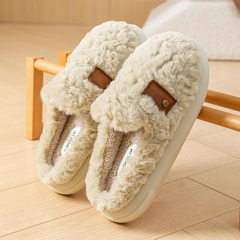 Thick-bottomed Cotton Slippers Autumn and Winter Indoor Home Fleece Warm Couple Three-color Splicing Plush Slippers