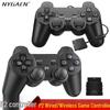 P2 Wired & Wireless 2.4G Game Controller