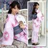 RAVIR Yukata Set with a Gorgeous Geometric Floral Fluffy Obi and Geta One Size Fits All Women's 3-Piece Pattern, Belt, Sandals, Pink,