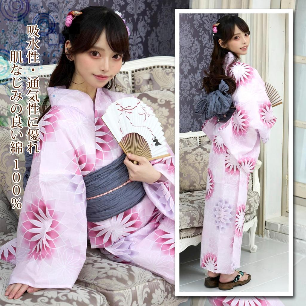 RAVIR Yukata Set with a Gorgeous Geometric Floral Fluffy Obi and Geta One Size Fits All Women's 3-Piece Pattern, Belt, Sandals, Pink,