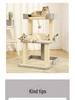 Cat Climbing Frame & Tree, Bed, Small Climber, Toys, Sisal Scratch Board, Supplies