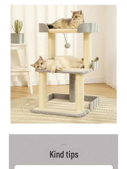 Cat Climbing Frame & Tree, Bed, Small Climber, Toys, Sisal Scratch Board, Supplies