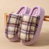 Thick-bottomed Cotton Slippers Autumn and Winter Indoor Home Fleece Warm Couple Three-color Splicing Plush Slippers