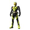 BANDAI SPIRITS Стандартный Kamen Rider Rising Hopper Пластиковая модель Фигурка-рост Zero-One Цветовая кодировка