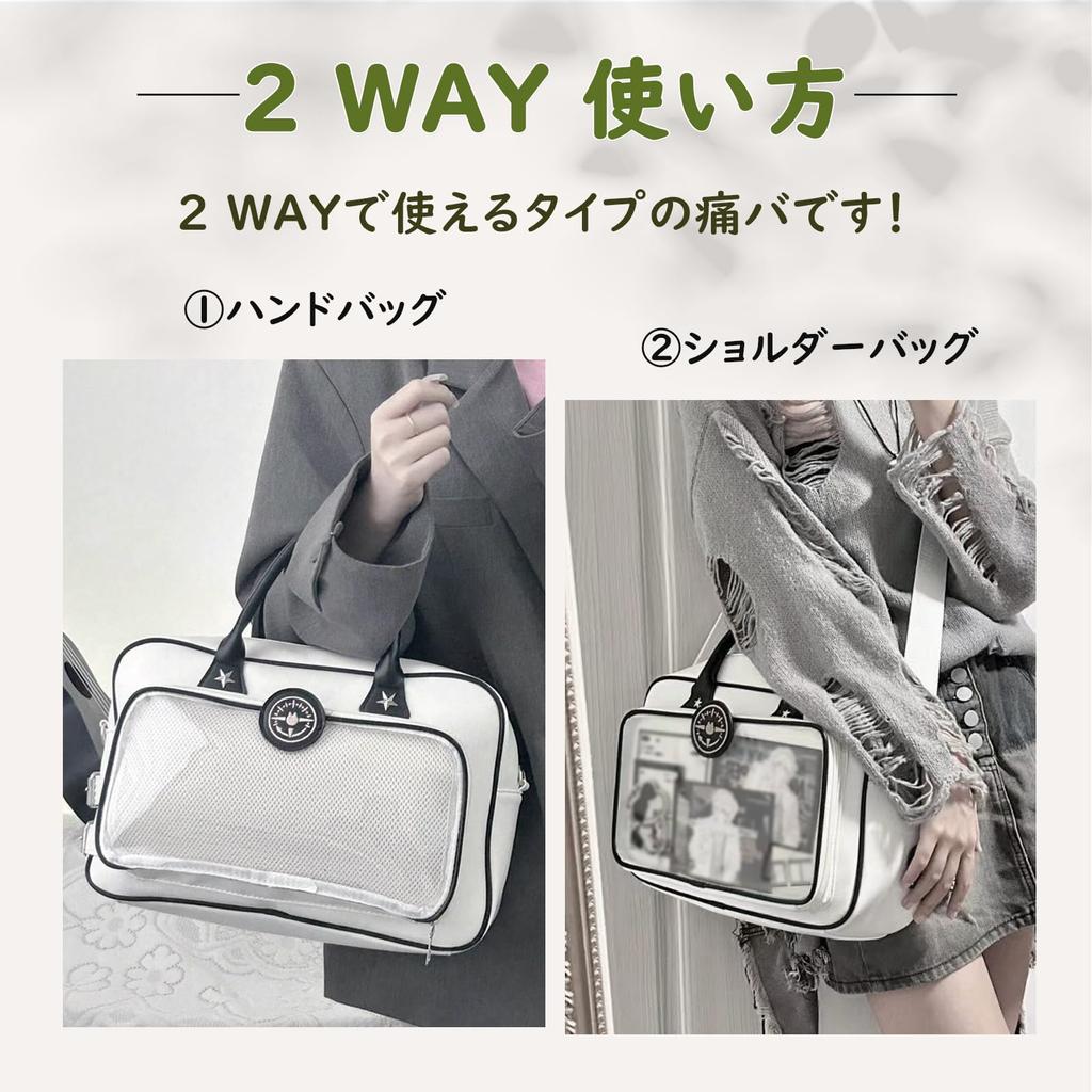 Ita Bag Itaba Tote Bag Oshikatsu Bag Deco Bag Compatible with A4 Clear Bag Oshikatsu Oshikatsu Goods Otakatsu Shoulder Scuba Present TB04