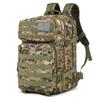 Large Tactical Camouflage Backpack for Outdoor Camping, Hiking, and Climbing