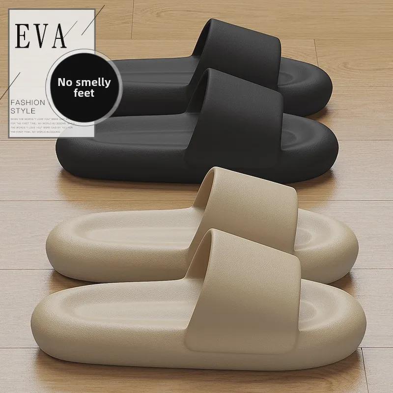 Summer Indoor Slippers for Women with Soft Sole & Outdoor Slippers for Men with Thick Sole