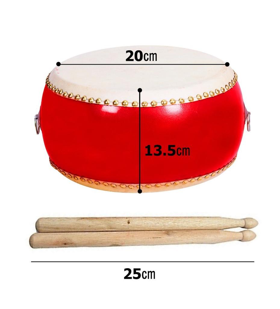 HappyHome Taiko Toy Party Goods Kids Taiko Shoulder String Bachi Set Taiko Practice Banquet Event Support Goods