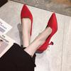 Women Knitted High Heel Casual Casual Solid Color Pointde-toe Fashion Footwear Shoes