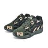 New Camouflage Shoes Women's Shoes Are Light and Comfortable, Inner Height-increasing Women's Shoes, Outdoor Casual Shoes, Flying Woven Fashionable