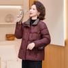 Women's Versatile Winter Padded Jacket