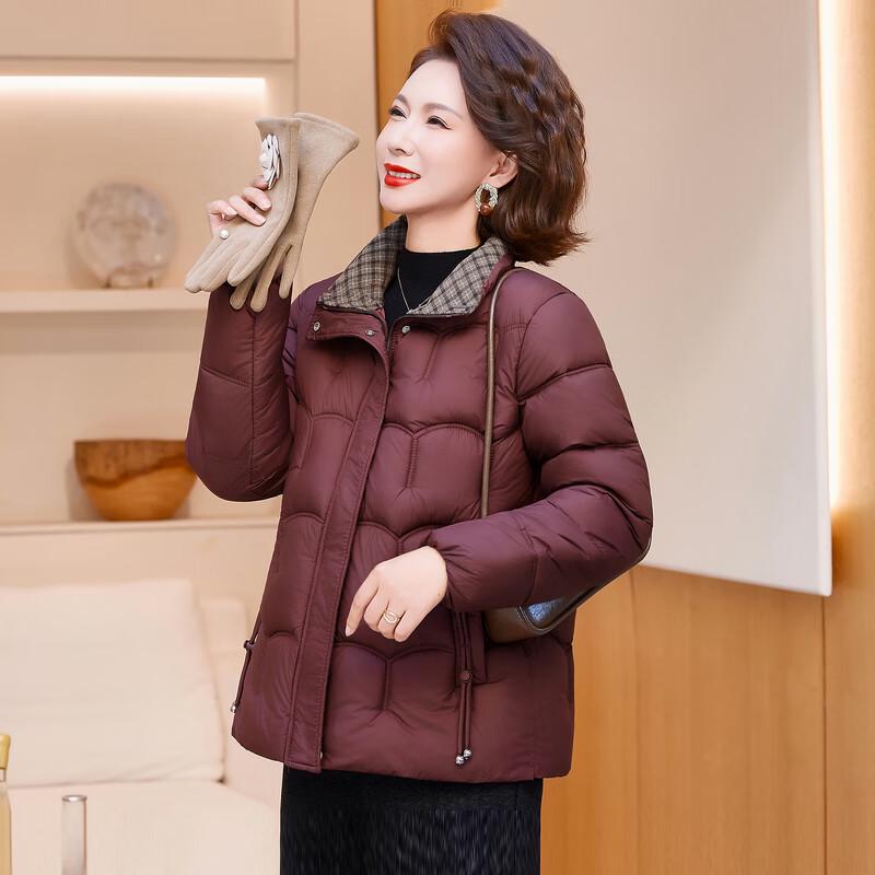Women's Versatile Winter Padded Jacket