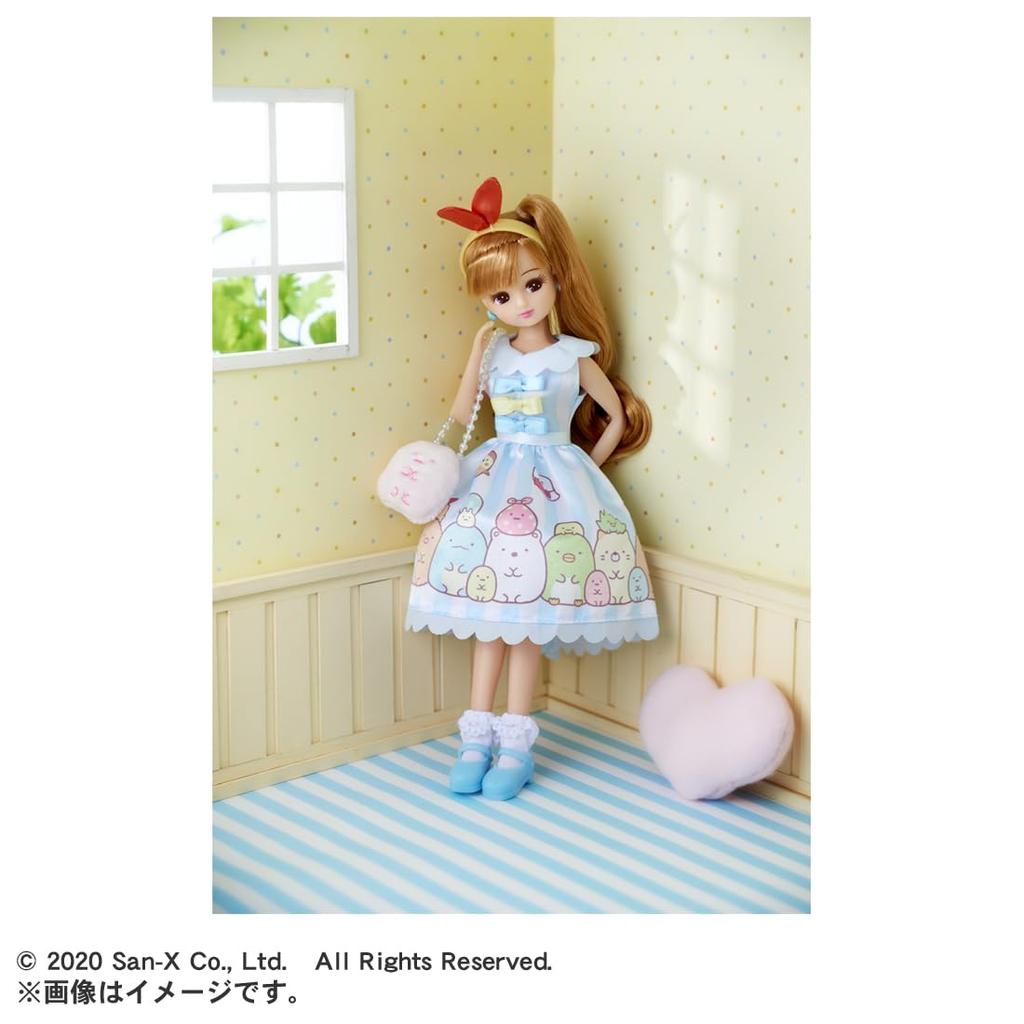 TAKARA TOMY Licca-chan Doll LD-08 Sumikkogurashi Daisuki Licca-chan