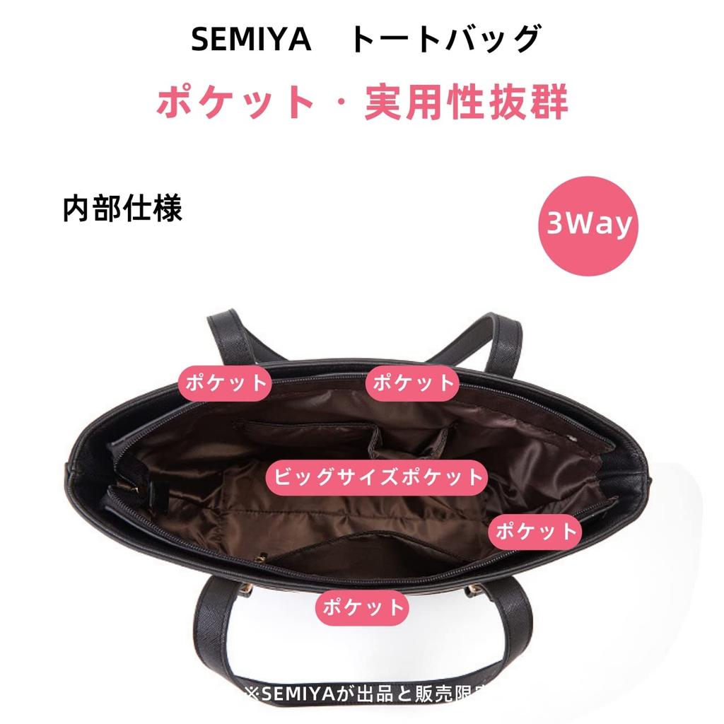 SEMIYA Tote Shoulder for Perfect for and Large Capacity Storage Bag, Bag, Handbag, Women, Commuting, School, Business,