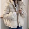Cotton-padded Jacket Women's Short Loose Large Size Cotton-padded Jacket Fashion Hooded All-match Thin Padded Jacket Trend